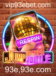 Explorando o Mundo de JumpHighermobile